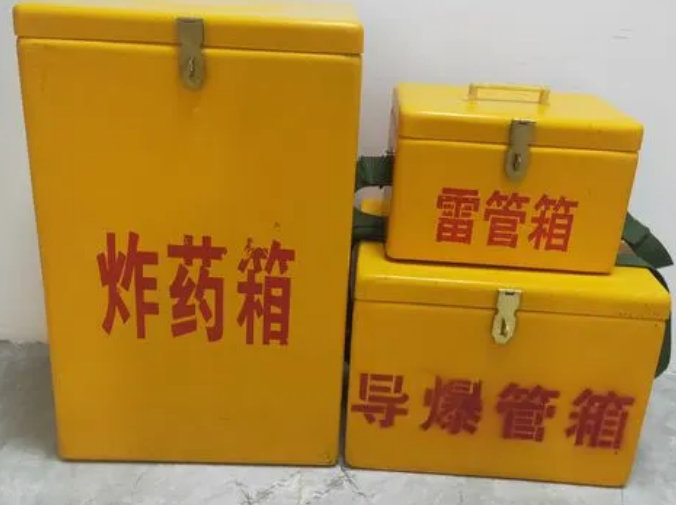 河东玻璃钢雷管箱的适用范围