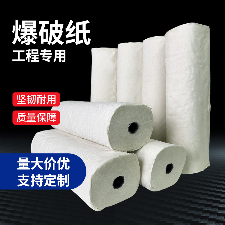 河东什么是液氧爆破技术？