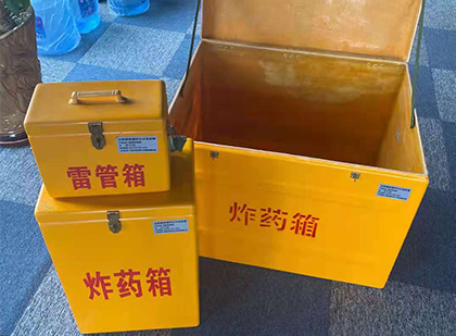 河东爆破器材仓库储存规模全解析